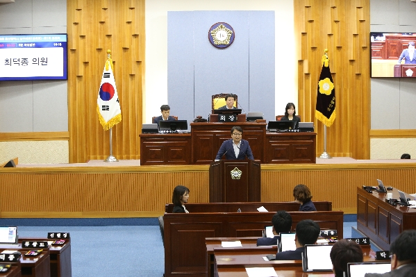 제212회 제1차 정례회 제1차 본회의_1