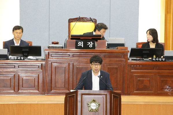 제212회 제1차 정례회 제2차 본회의_1