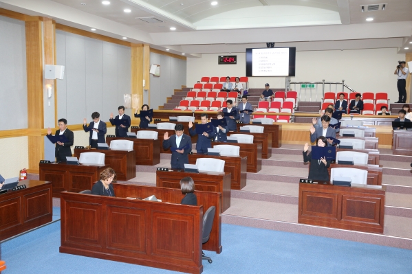 제7대 울산광역시 남구의회 개원식_2