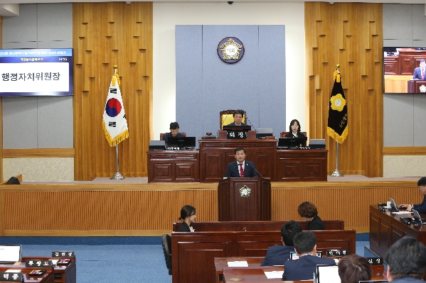 제213회 임시회 제2차 본회의_1