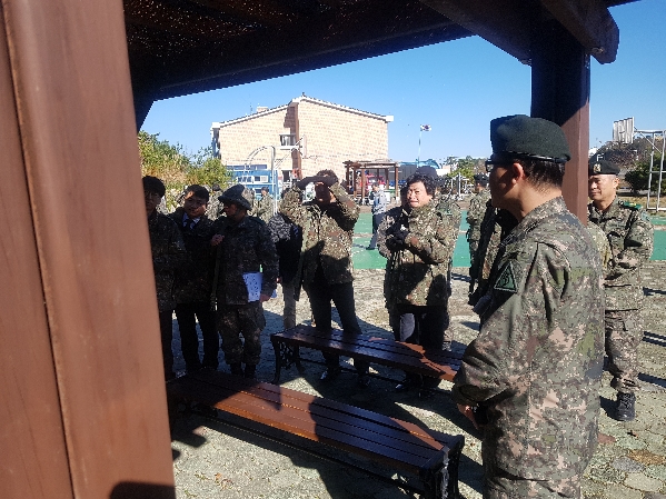 2018년 4/4분기 남구 통합방위협의회_2