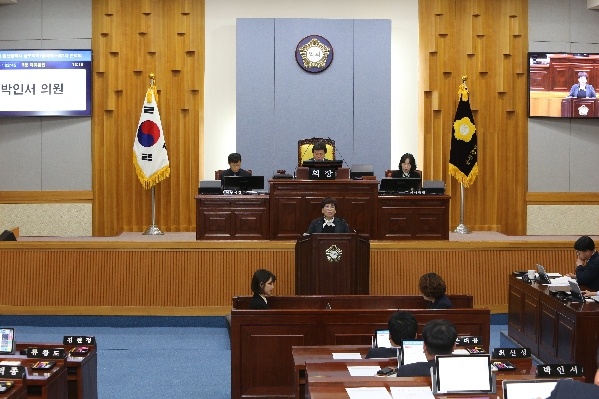 제214회 제2차 정례회 제1차 본회의_4