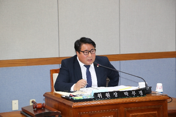 제214회 제2차 정례회 의회운영위원회_0