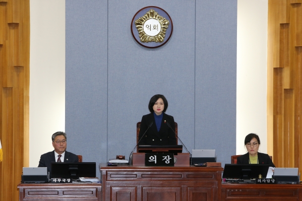 제207회 임시회 제2차 본회의_1