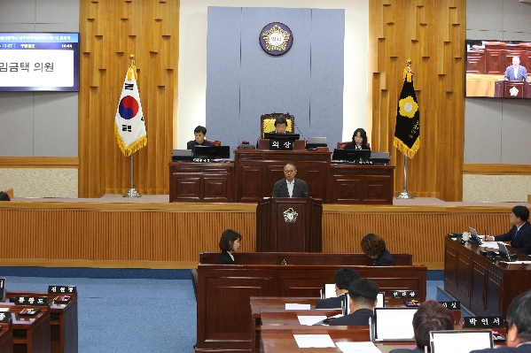 제214회 제2차 정례회 제1차 본회의_6