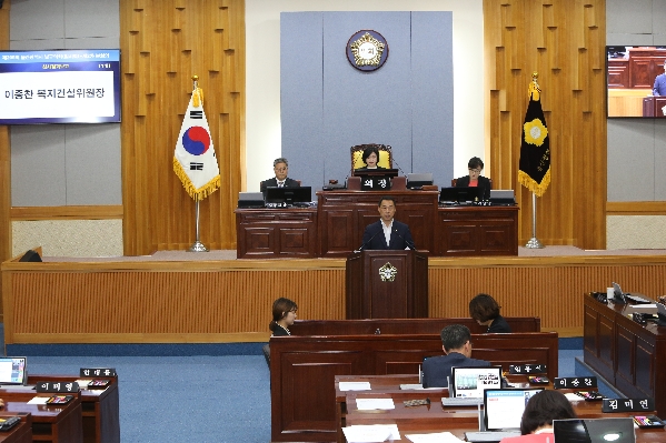 제209회 임시회 제2차 본회의_4