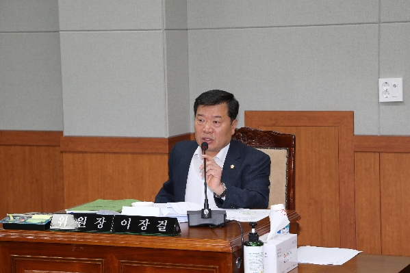 제212회 제1차 정례회 행정자치위원회_1