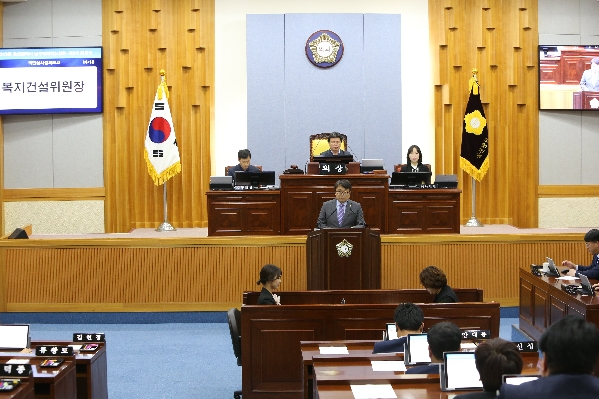 제213회 임시회 제2차 본회의_2