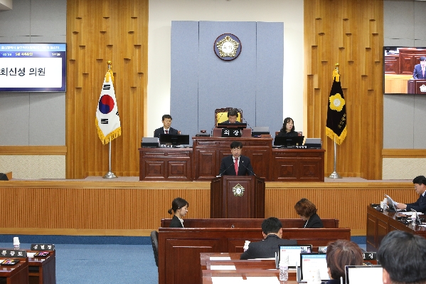 제214회 제2차 정례회 제2차 본회의_1