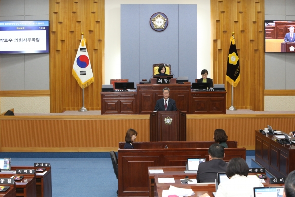 제207회 임시회 제2차 본회의_4