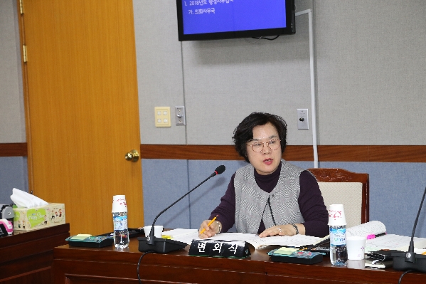 제214회 제2차 정례회 의회운영위원회_0