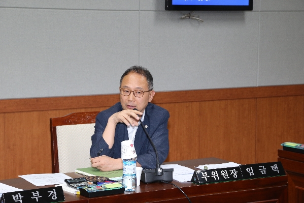 제212회 제1차 정례회 행정자치위원회_6