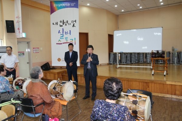 의장단 유관기관  방문_3