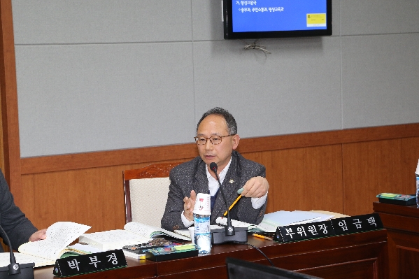 제214회 제2차 정례회 행정자치위원회_2