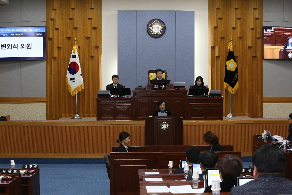 제214회 제2차 정례회 제2차 본회의_1