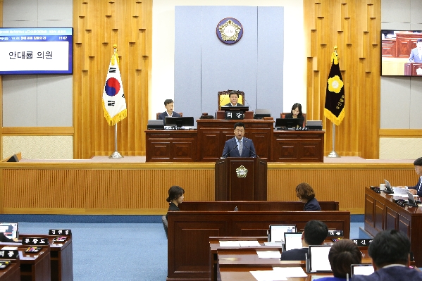 제212회 제1차 정례회 제2차 본회의_1