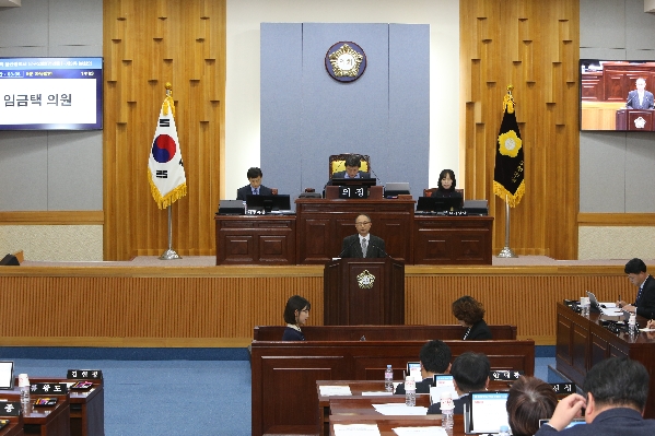 제214회 제2차 정례회 제3차 본회의_2