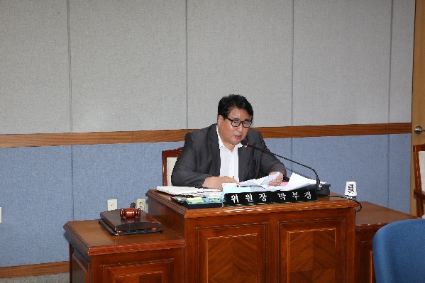 제212회 제1차 정례회 의회운영위원회_1