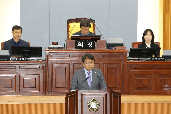 제213회 임시회 제2차 본회의_2