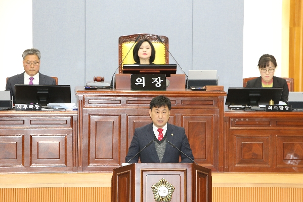 제208회 임시회 제2차 본회의_6