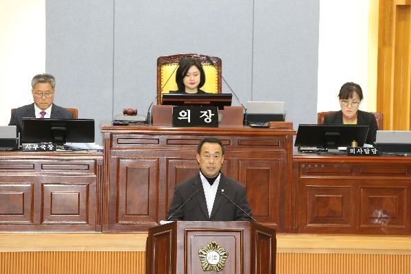 제208회 임시회 제2차 본회의_5