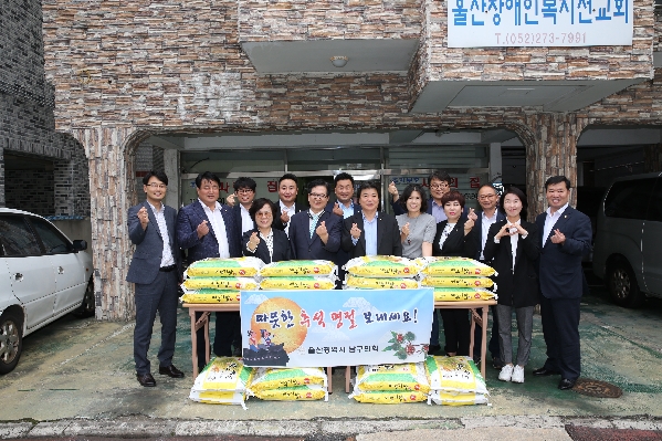 추석맞이 위문활동_0