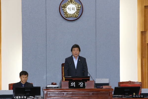 제214회 제2차 정례회 제1차 본회의_2