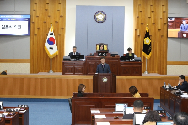 제207회 임시회 제1차 본회의_1