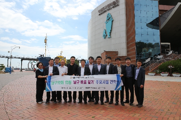 관내 주요시설 견학_7