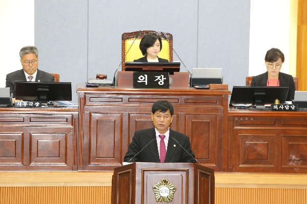 제209회 임시회 제2차 본회의_2