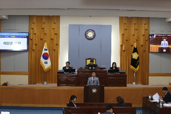 제219회 임시회 제1차 본회의_1