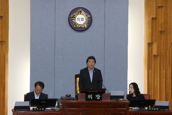 제220회 임시회 제2차 본회의_1