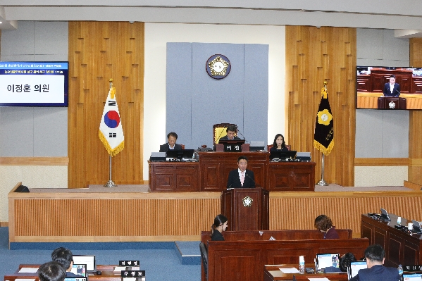 제220회 임시회 제2차 본회의_4