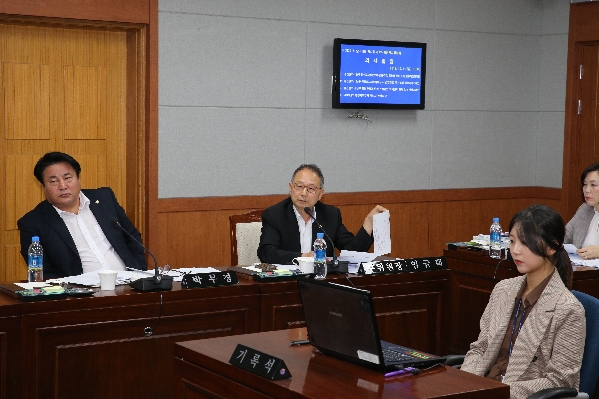 제221회 임시회 행정자치위원회_2