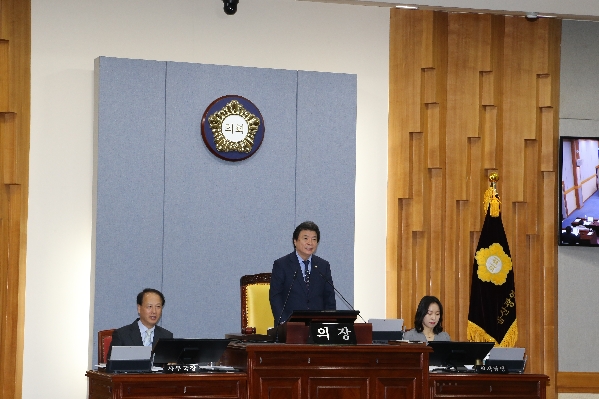 제222회 정례회 제2차 본회의_1