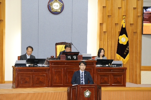 제222회 정례회 제2차 본회의_3