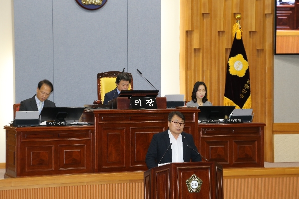 제222회 정례회 제2차 본회의_2