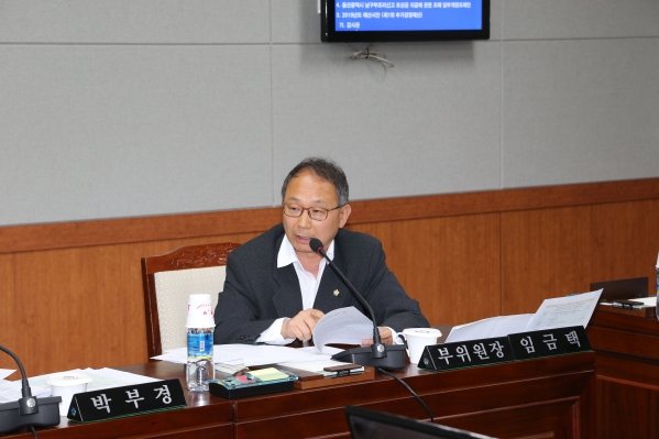 제217회 임시회 행정자치위원회_2