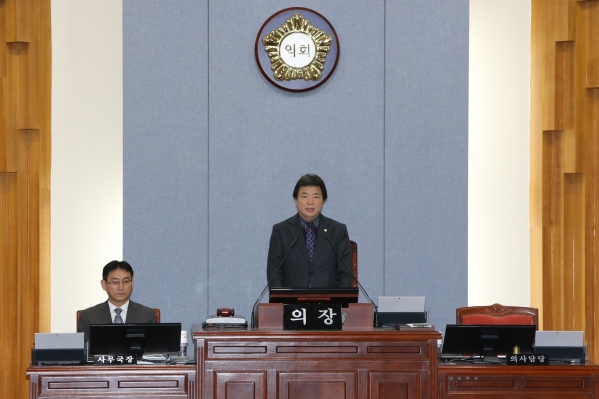 제215회 임시회 제1차 본회의_1