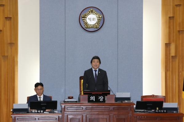 제217회 임시회 제1차 본회의_1