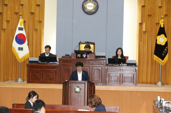 제219회 임시회 제2차 본회의_0