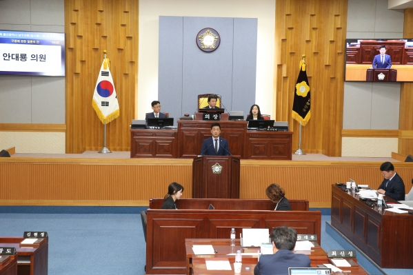 제217회 임시회 제1차 본회의_1