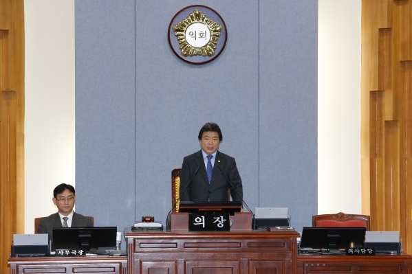 제216회 임시회 제1차 본회의_0