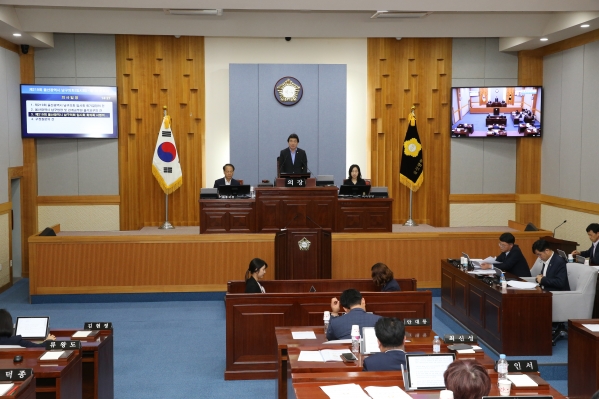 제219회 임시회 제1차 본회의_0