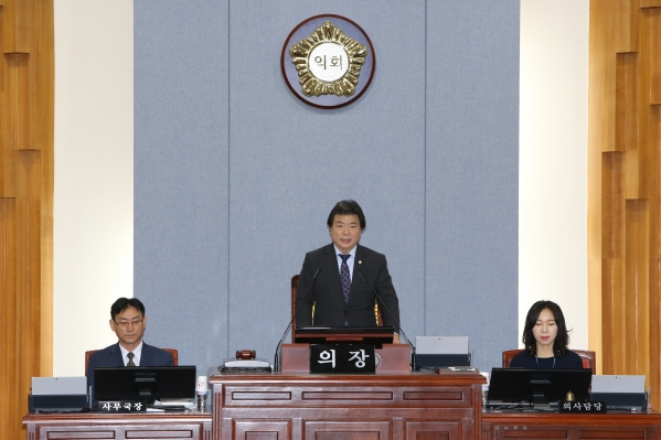 제217회 임시회 제2차 본회의_0