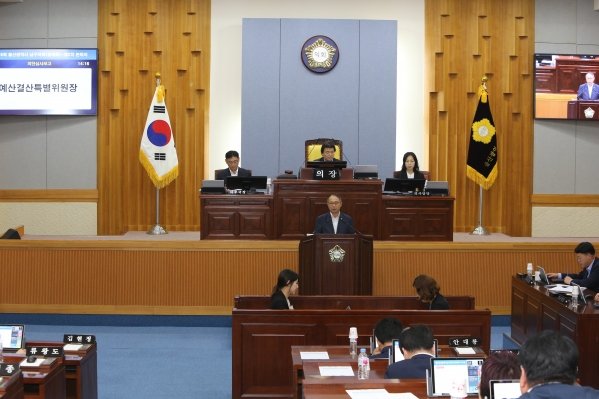 제218회 제1차 정례회 제2차 본회의_1