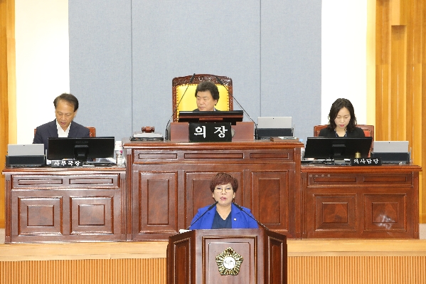 제219회 임시회 제1차 본회의_1