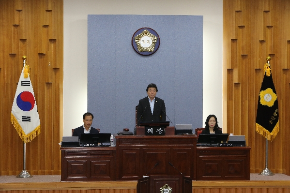 제219회 임시회 제2차 본회의_0