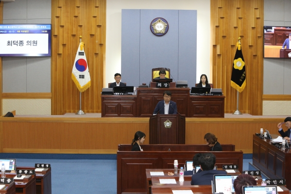 제218회 제1차 정례회 제2차 본회의_1