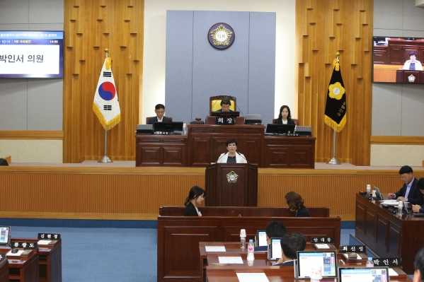 제218회 제1차 정례회 제2차 본회의_2